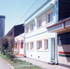 Bruno Mart&iacute;nez Anuncios de Propiedades en Temuco |  VENDO DOS CASAS PAREADAS EXCELENTE INVERSION, CASA DOS DEPARTAMENTOS INDEPENDIENTES CON PATIO, 3 DORMITORIOS Y 2 BA&Ntilde;OS C/