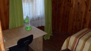 Flor Mendoza Anuncios de Propiedades en Chill&aacute;n |  Se arriendan piezas estudiantes (mixtas), chill&aacute;n, Excelentes piezas chill&aacute;n.